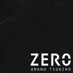 Amano Tsukiko : Zero